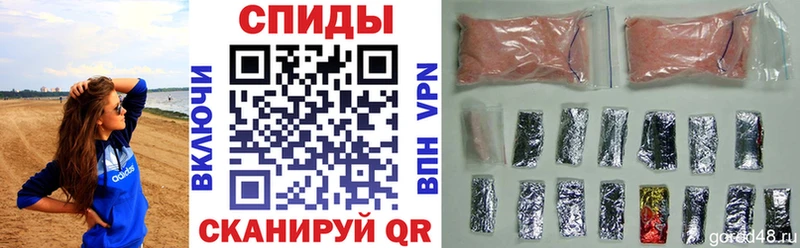 Amphetamine 97%  Купить закладки  Павлово 
