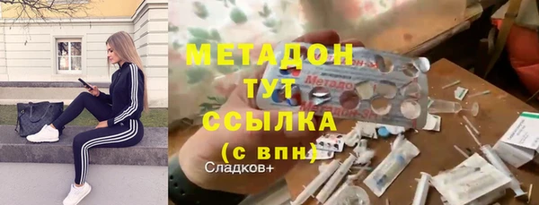 mix Беломорск