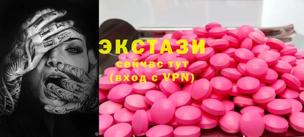mix Беломорск