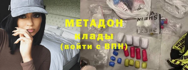 соль курить ск Белоозёрский