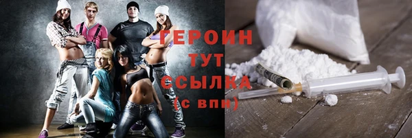 mix Беломорск