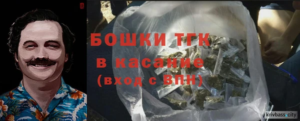 mix Беломорск