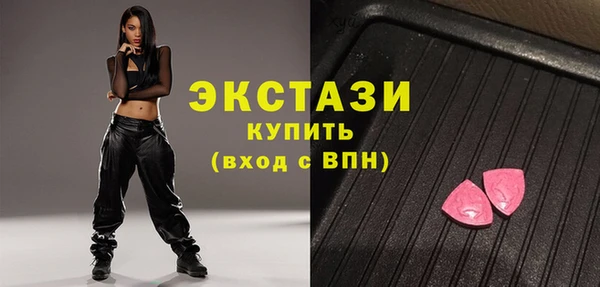 mix Беломорск