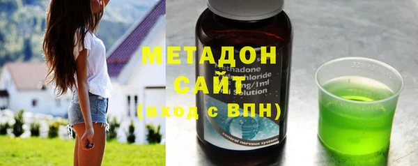 mix Беломорск