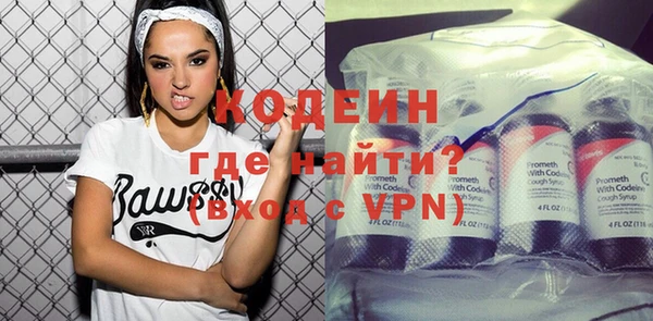 соль курить ск Белоозёрский