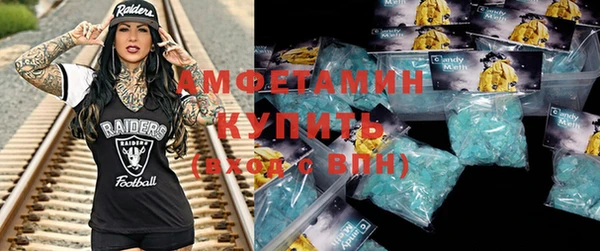 mix Беломорск