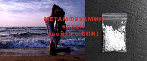 mix Беломорск