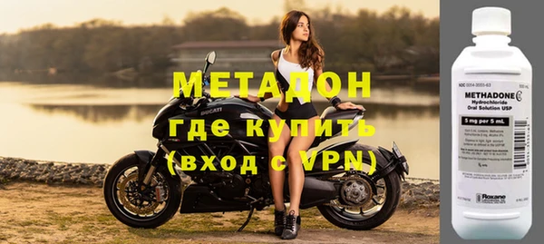 соль курить ск Белоозёрский
