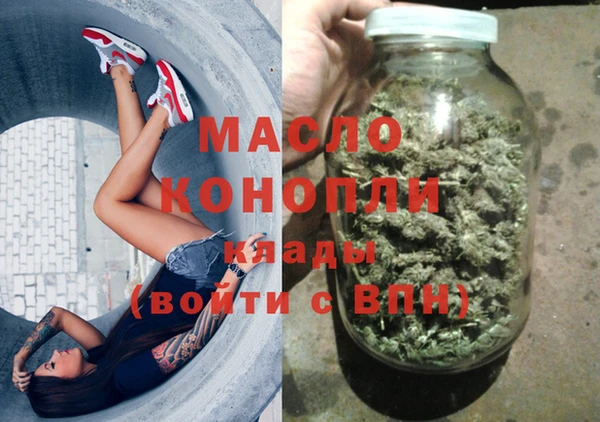 mix Беломорск